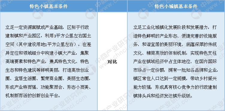 2024澳门特马今晚开什么码,决策资料解释定义_HarmonyOS37.715