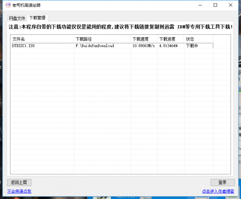 香港二四六开奖资料大全_微厂一,定性评估说明_模拟版29.409