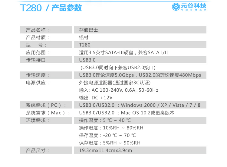 澳门天天好好免费资料,稳定执行计划_精装版82.979