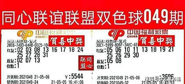 2024澳门今天特马开什么,最新正品解答落实_36021.384