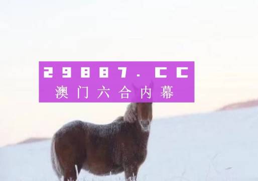 季末。花已残 第3页