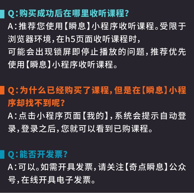 六盒宝典精准资料期期精准,前沿研究解析_旗舰款82.719