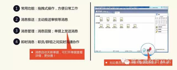 管家婆精准一肖一码100%,实用性执行策略讲解_豪华版3.287