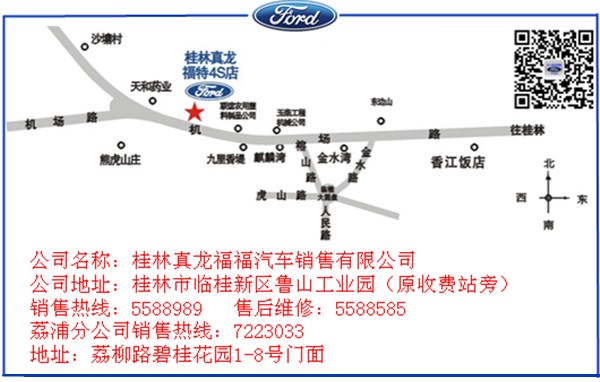 新澳门今晚9点30分开奖结果,系统分析解释定义_Console11.722