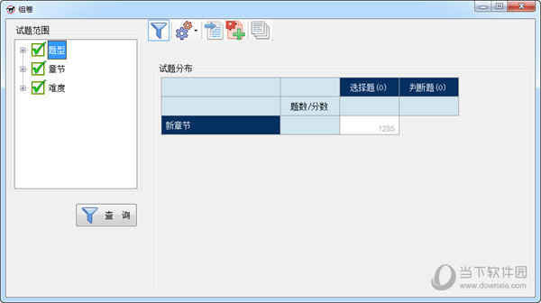 澳门平特一肖100中了多少倍,快速落实响应方案_tool13.145