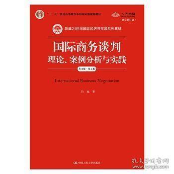 香港正版资料全年免费公开一,创新落实方案剖析_复古款40.587