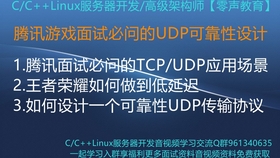 79456濠江论坛最新版本更新内容,可靠解析评估_精英款23.663