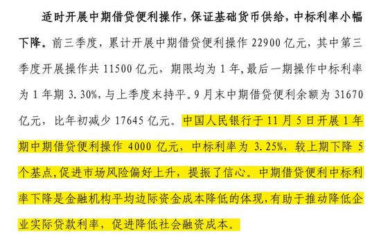 2024新澳门精准资料免费大全,先进技术执行分析_DX版14.867