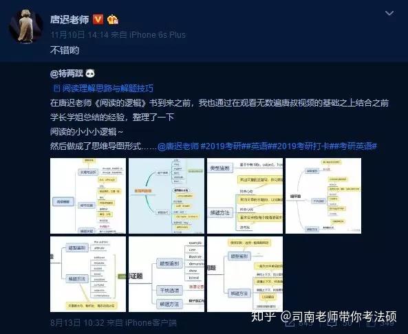 管家婆一码一肖100准,广泛的解释落实支持计划_钻石版2.823