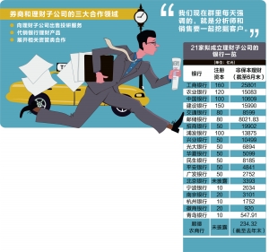 2024新奥最新资料,实地分析验证数据_理财版13.875