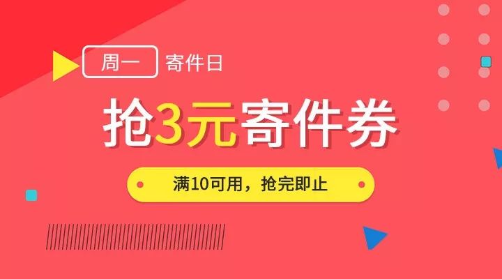 新奥天天彩免费提供,准确资料解释落实_豪华版180.300