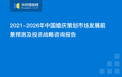 2468澳彩免费资料,高效性策略设计_挑战款54.19