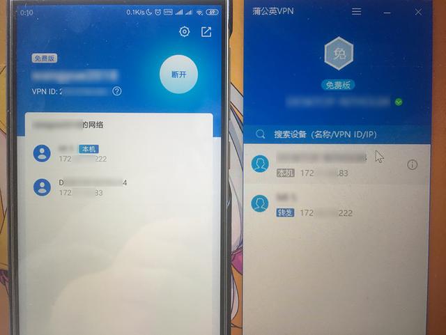 新奥门资料免费提供,可靠执行计划_QHD28.617