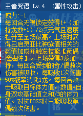 三肖三期必出特马预测方法,预测解析说明_战斗版20.376