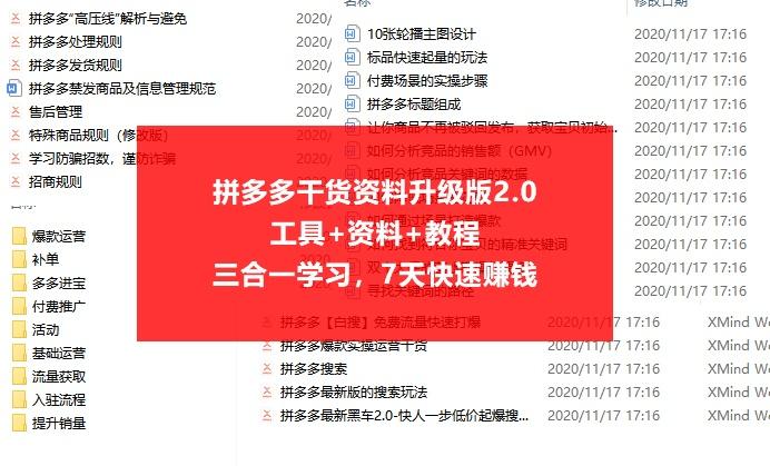 港澳天天彩免费资料,经典说明解析_超级版51.48