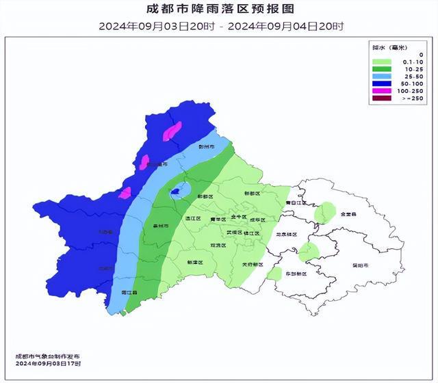 带岭街道天气预报更新通知