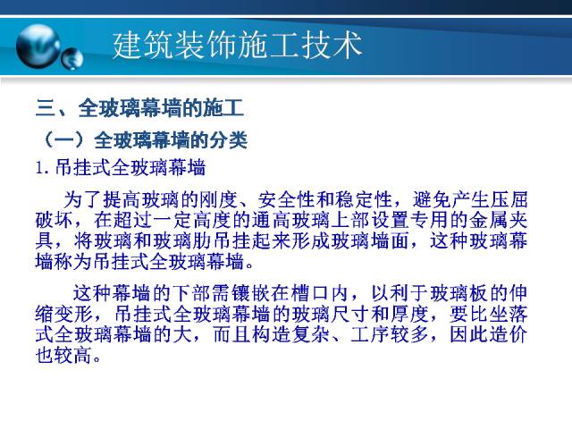 黄大仙综合资料大全精准大仙,科学化方案实施探讨_入门版2.362