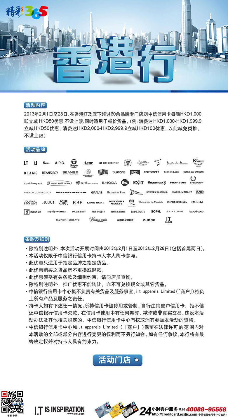 香港最准最快资料免费,深入执行方案数据_UHD款24.654