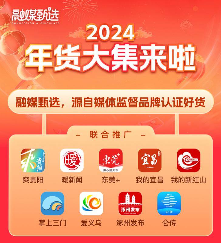 香港码开奖结果2024开奖记录,最新答案解释落实_3DM2.627