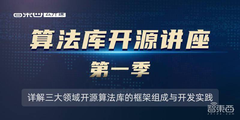 新奥彩资料免费全公开,诠释解析落实_专业款29.687