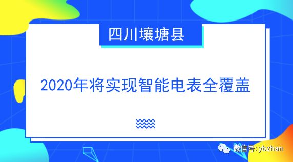 精准一肖100%免费,仿真实现技术_AR版94.769