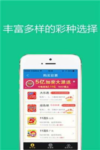 澳门管家婆资料大全正,快速落实响应方案_zShop40.945