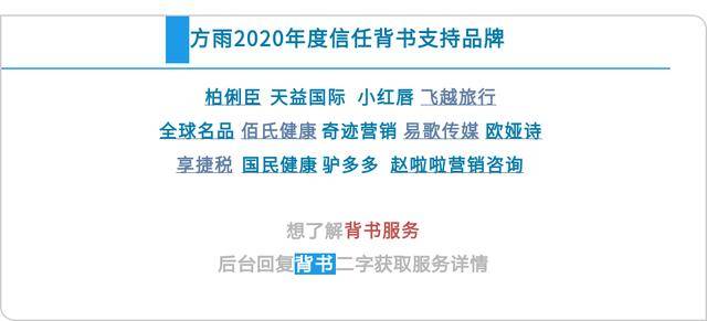 澳门必中三肖三码凤凰网直播,时代说明评估_战略版27.530