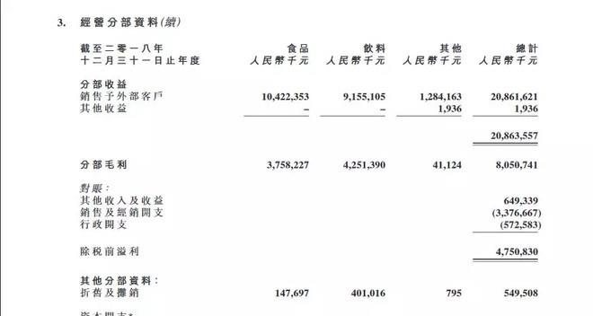 澳门开奖直播,涵盖了广泛的解释落实方法_3DM36.30.79