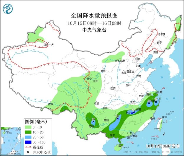 蛇蟠乡天气预报更新通知