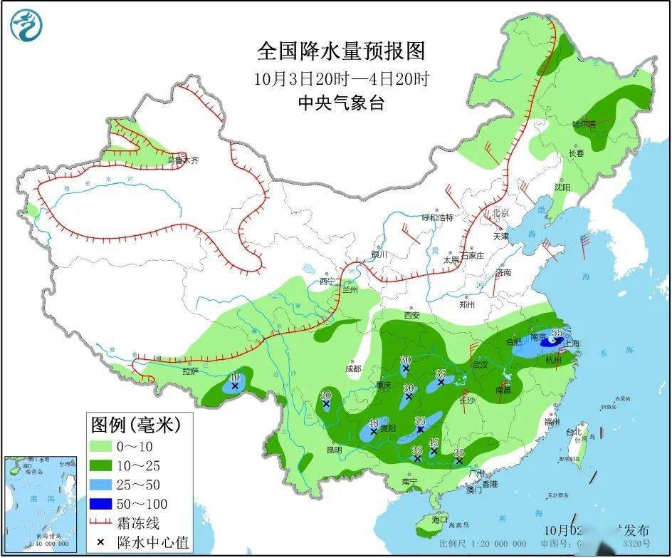 察亚县最新天气预报通知