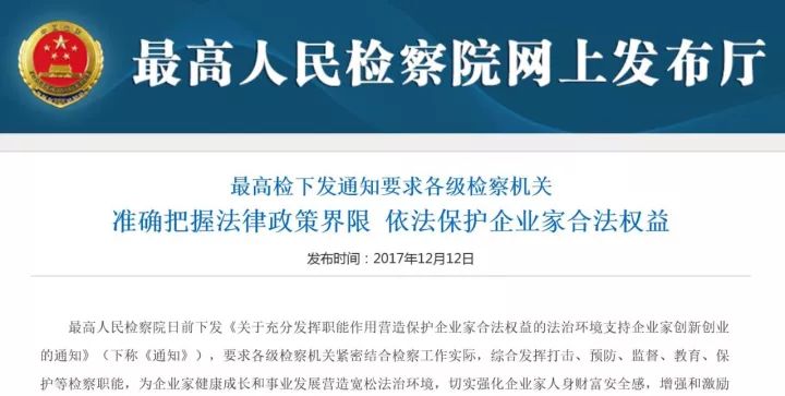 黄岩区财政局最新招聘信息详解