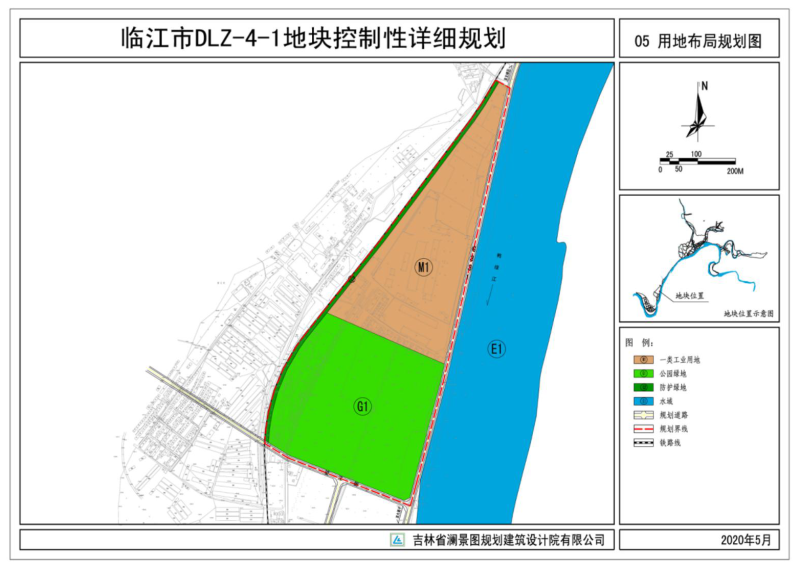 江源区自然资源和规划局发展规划概览