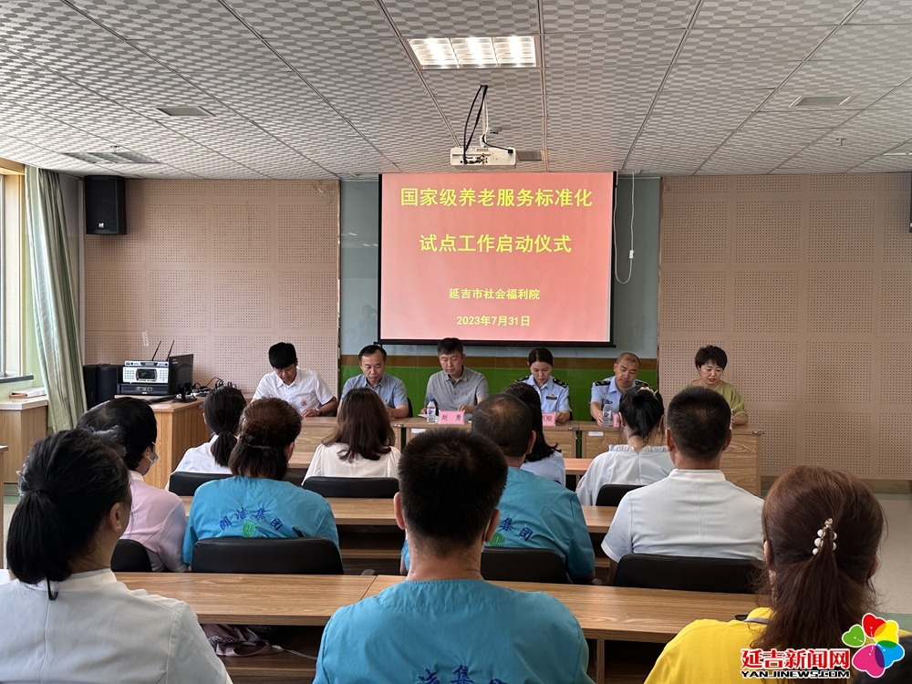 延吉市民政局新项目推动社区发展，服务群众需求新篇章