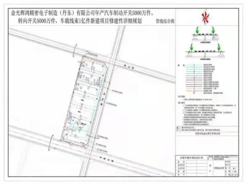 土坎镇未来繁荣蓝图，最新发展规划揭秘