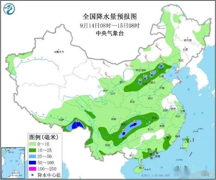 通达街道天气预报更新通知