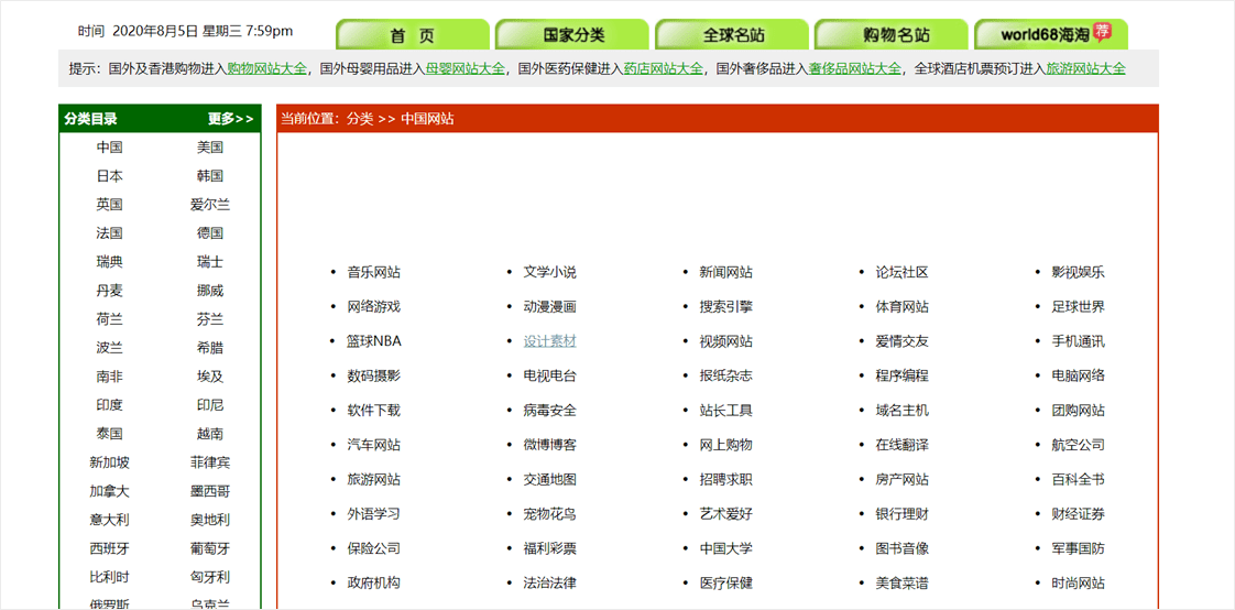 澳门码开奖结果+开奖结果,效率资料解释落实_网页版50.575