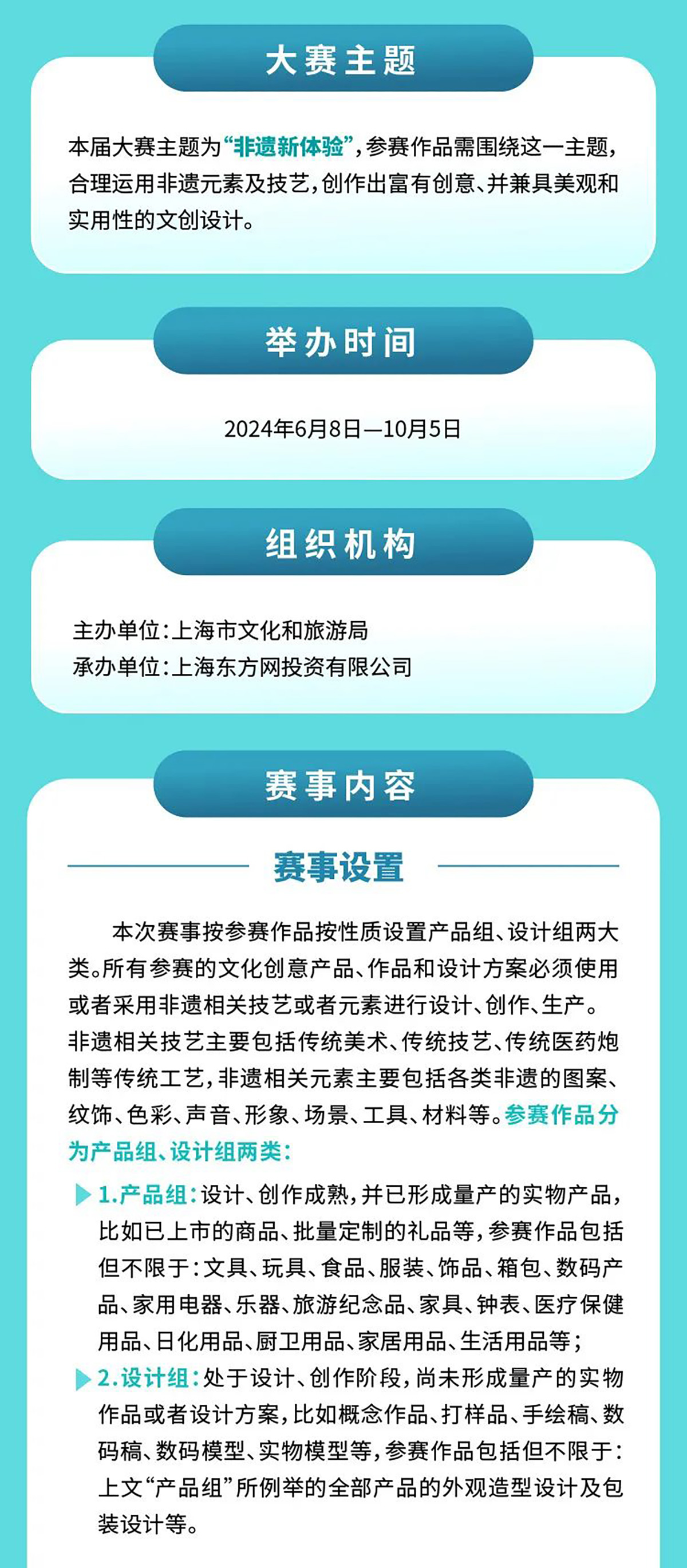 新澳门全年免费料,安全设计策略解析_苹果款25.612