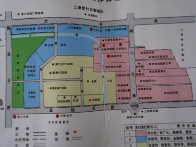 三里桥街道最新发展规划，塑造未来城市新面貌蓝图