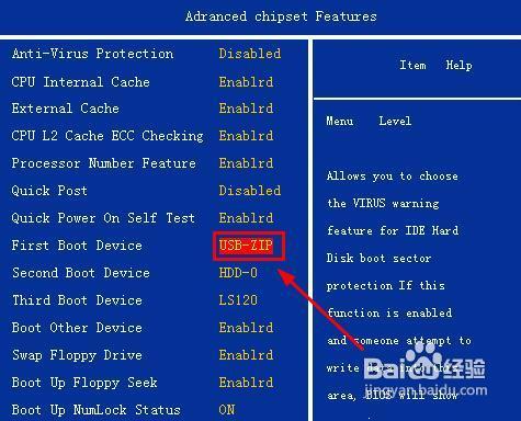 20246571067Com奥门开奖记录,实用性执行策略讲解_专业版150.205