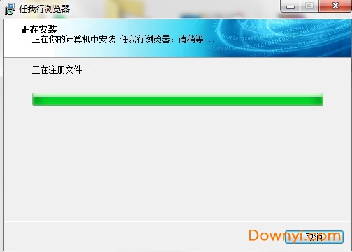 2024年正版管家婆最新版本,快速响应计划分析_Harmony69.295