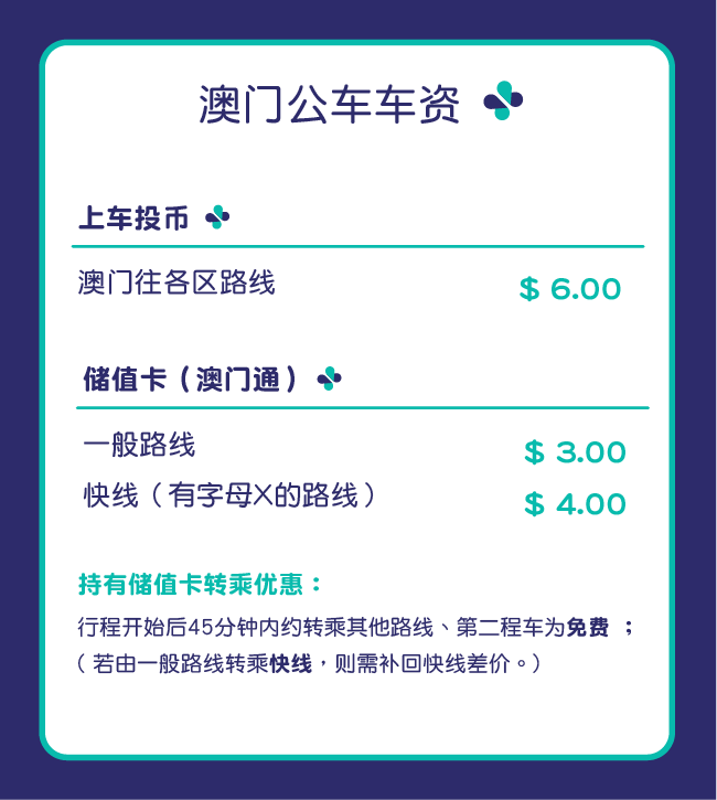 澳门一码一肖100准吗,广泛的关注解释落实热议_优选版67.584