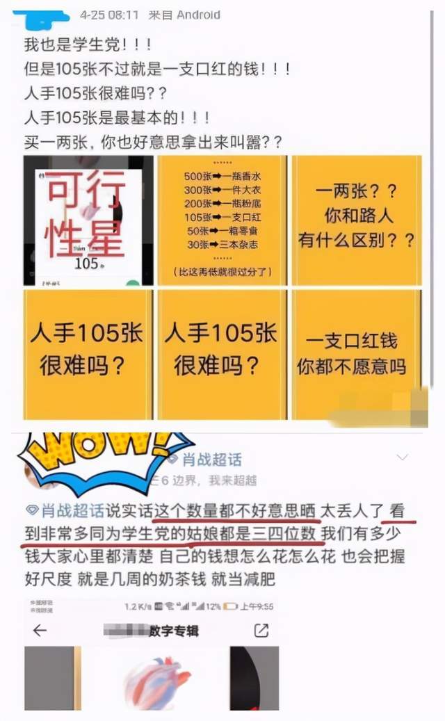 最准一肖100%中一奖,功能性操作方案制定_复古款69.226