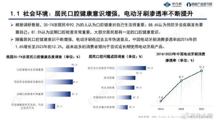 新澳2024大全正版免费,实践性执行计划_特供款84.697