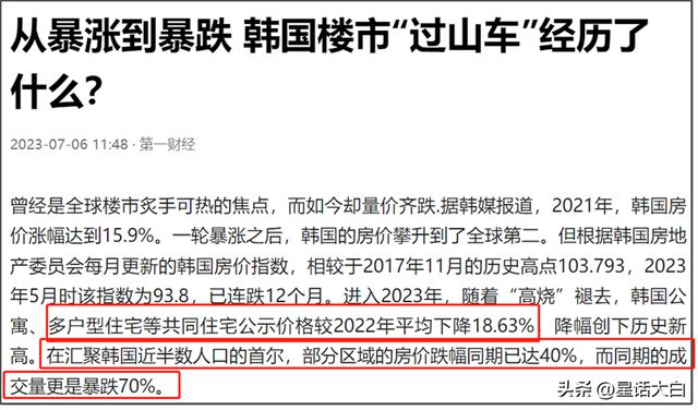 澳门正版资料大全资料贫无担石,理念解答解释落实_Tablet94.984