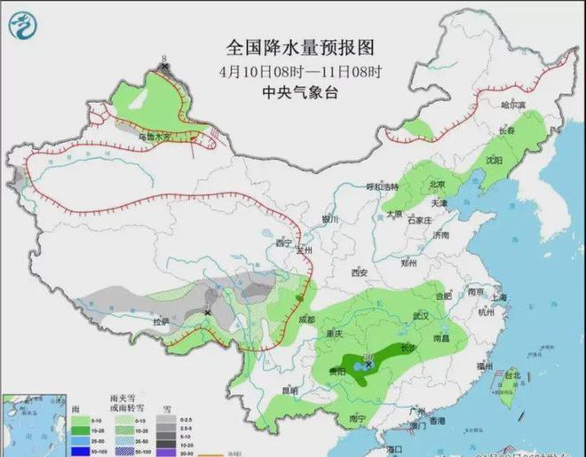 碱厂满族乡天气预报更新通知