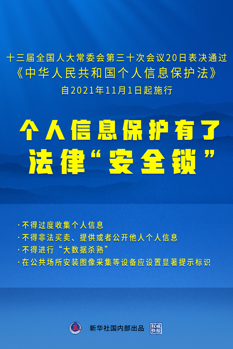 广东八二站82953ccm,涵盖了广泛的解释落实方法_尊贵版61.458