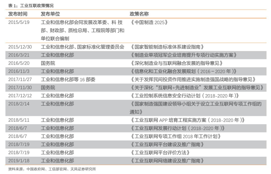 澳门正版资料全年免费公开精准资料一,深度分析解析说明_Linux41.817