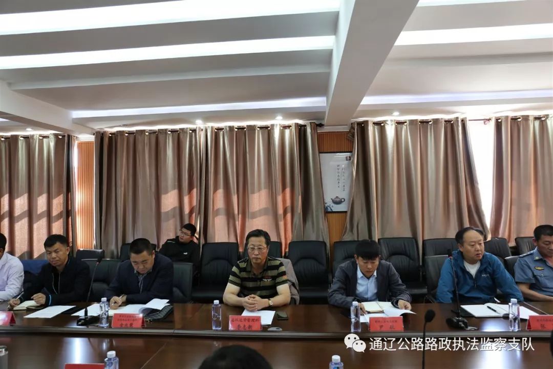 延吉市级公路维护监理事业单位领导最新概览