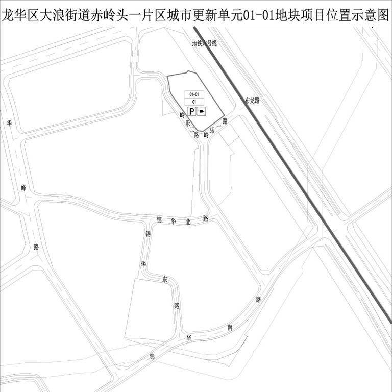 赤岗街道最新发展规划，塑造未来城市崭新面貌