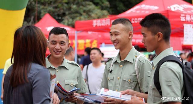 红河哈尼族彝族自治州市林业局最新招聘公告概览